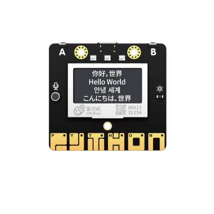 Labplus mPython board